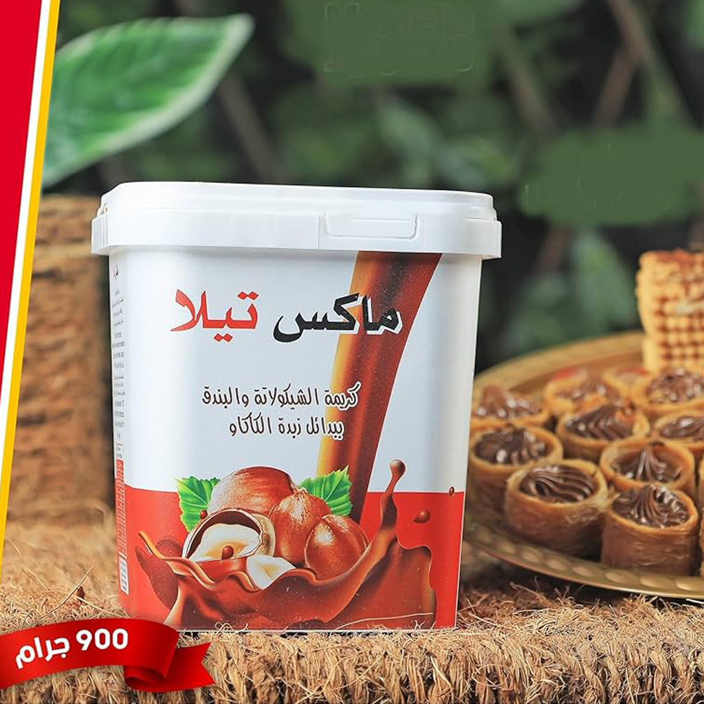 Max Tela Chocolate Carton