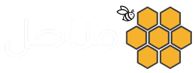 Mana7el