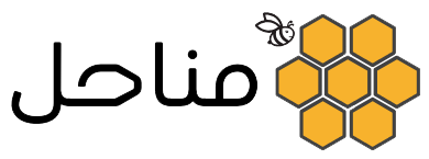 مناحل لوجو