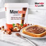 Maxtella Chocolate Square 350g (Bucket)