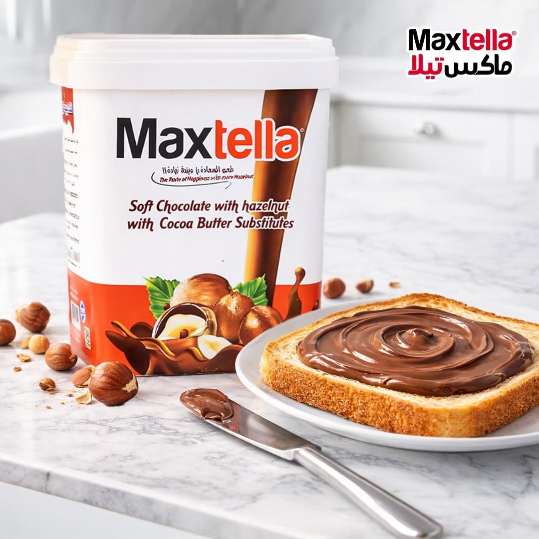 Maxtella Chocolate Square 350g (Bucket)
